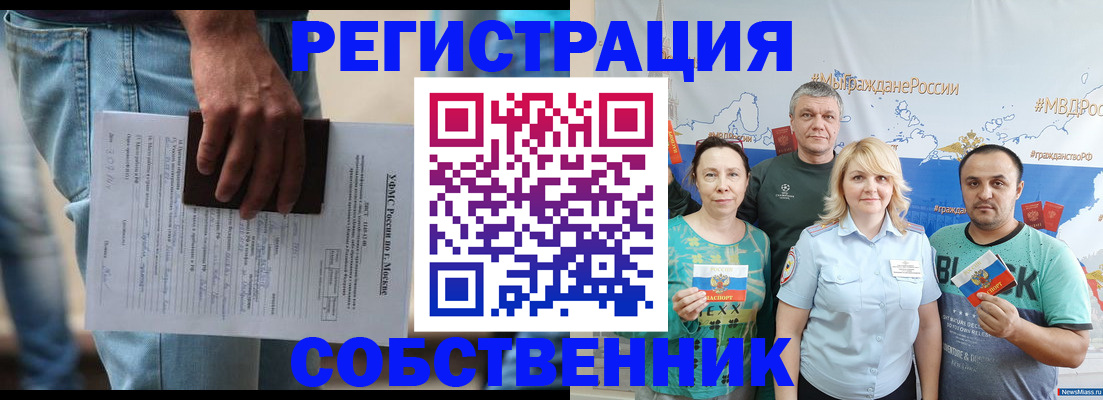 регистрация для дет. сада в Выборге